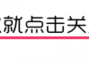 为什么买回家的孔雀鱼这么容易死？